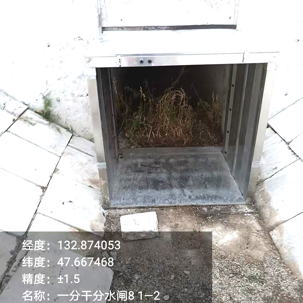 贛州市章貢區(qū)箱函式時(shí)差法流量計(jì)工程